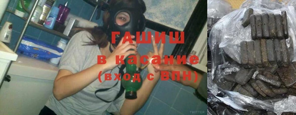 PSILOCYBIN Михайлов