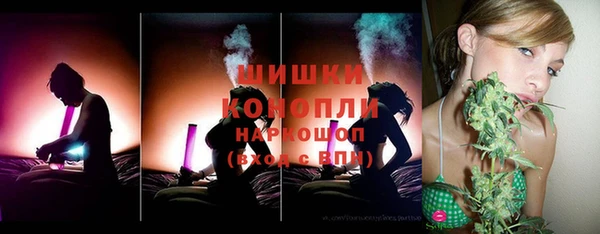 меф VHQ Наволоки