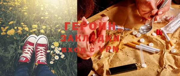 меф VHQ Наволоки