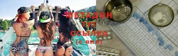 меф VHQ Наволоки