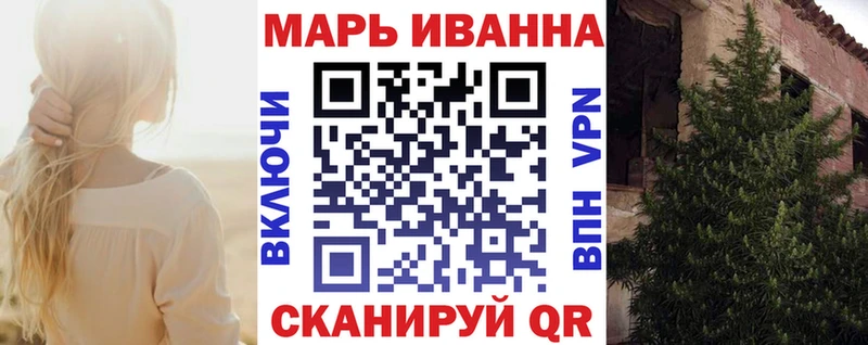 Каннабис OG Kush  Купить где  Саранск 